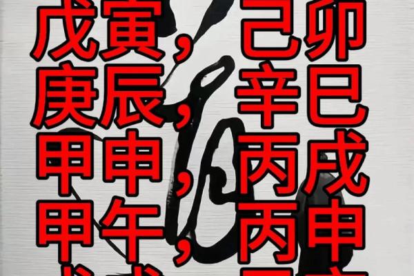 2024年9月10日适合动土修建吗 是动土吉日吗
