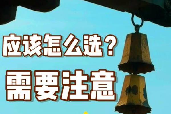 风水师谈如何选择风水墓地这门学问