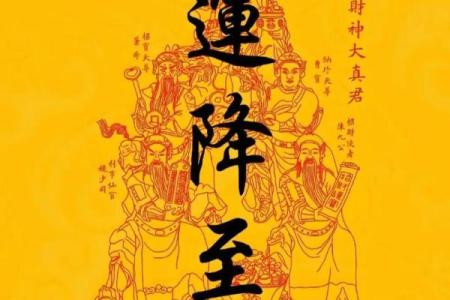 女人为什么不能拜财神 供奉财神的禁忌