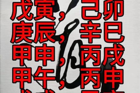 2024年9月10日适合动土修建吗 是动土吉日吗