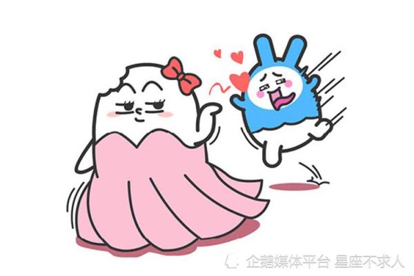 渣男玩不过的星座女