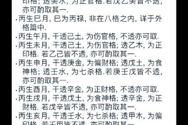 阴宅风水怎么看？阴宅看风水法
