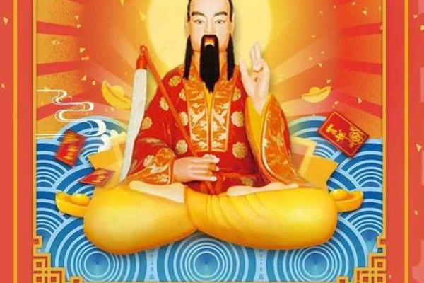 黄大师灵签第九十八签