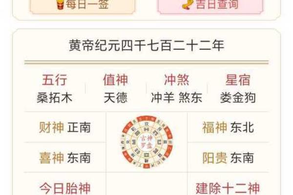 八字纯阴是什么转世  八字纯阴命运详解
