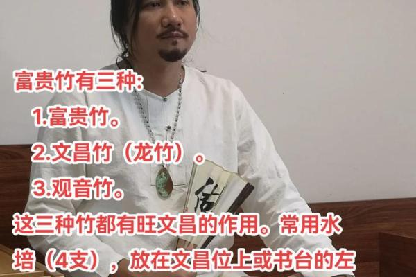 风水催官运最有效的有哪些方法呢