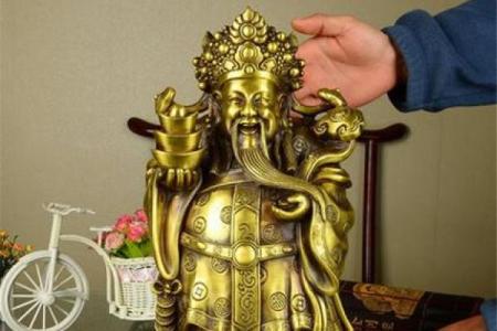 文财神坐西朝东是送钱来？有什么禁忌？