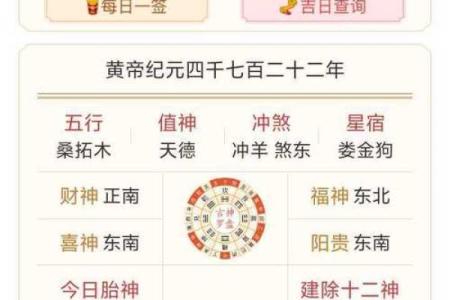 八字纯阴是什么转世  八字纯阴命运详解