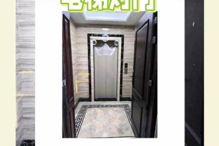电梯风水 禁忌
