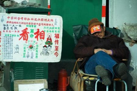 为什么算命先生不认识你，却知道你家有几口人儿？方法非常简单