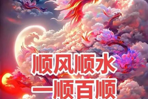 看懂大门风水，让你增添鸿运，步步高升