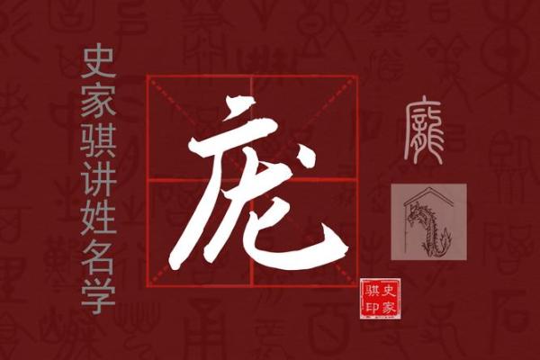 姓轩辕的名人-姓名学-华易算命网姓名