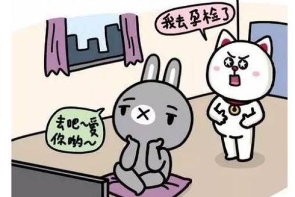 盘点床上功夫最好的星座男生