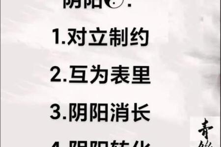 八字如何指导职业选择