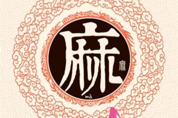姓夏的名人-姓名学-华易算命网姓名