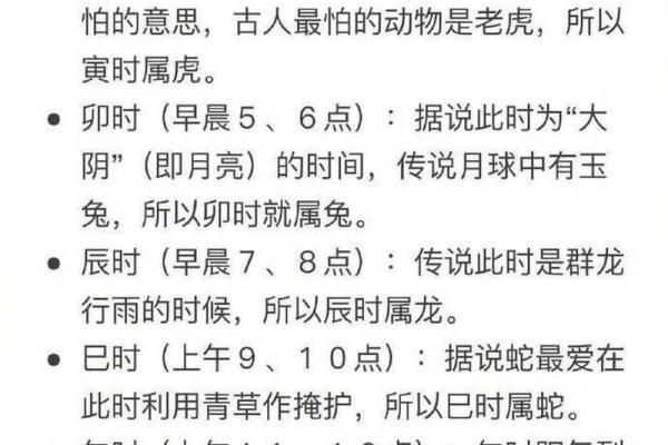 凌晨4点出生的属鼠男孩怎么样取名字姓名