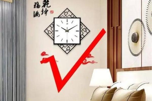 钟表对门口有什么讲究 客厅挂钟最佳方位