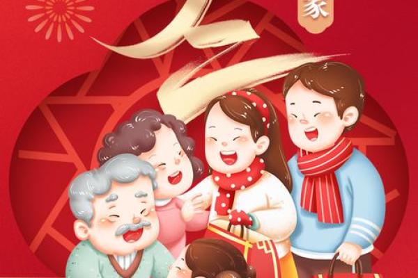 初二回娘家有什么说法禁忌风水