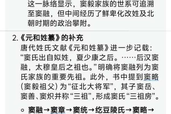 姓壤驷的名人-姓名学-华易算命网姓名