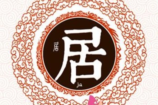 姓徐的名人-姓名学-华易算命网姓名