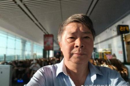 万科董事长的八字命理