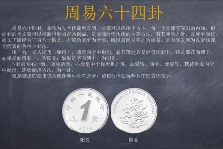 在线卜卦AI看相，“网络算命”形成产业链，神棍们搅动千亿市场