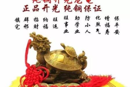 怎样推算求财方位-算算财运在什么方向