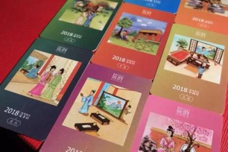 无奈，这些星座淘宝总是淘到草