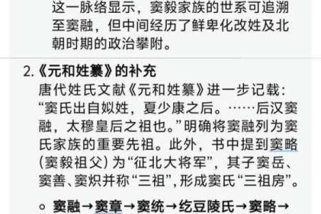 姓壤驷的名人-姓名学-华易算命网姓名