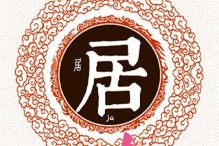 姓徐的名人-姓名学-华易算命网姓名
