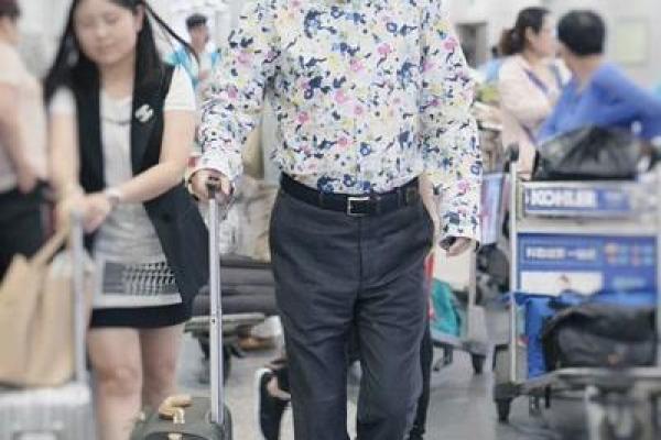 崔永元八字