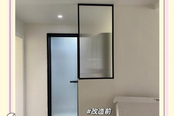 进门对卫生间门好不好有什么风水影响