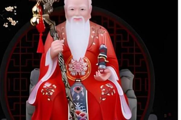 古风月老和财神的爱情,财神与月老