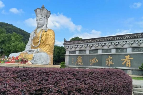 三平寺祖师公灵签抽签