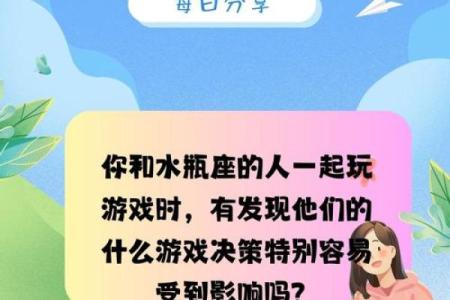 星座会影响早产吗