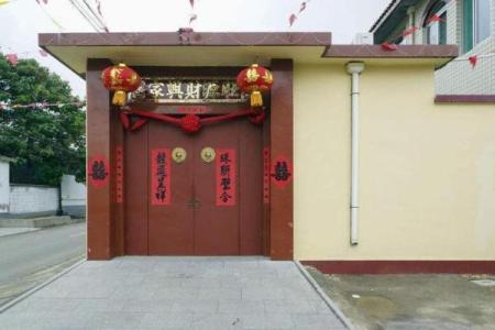 大门装修需要注意哪些风水问题