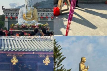 三平寺祖师公灵签抽签