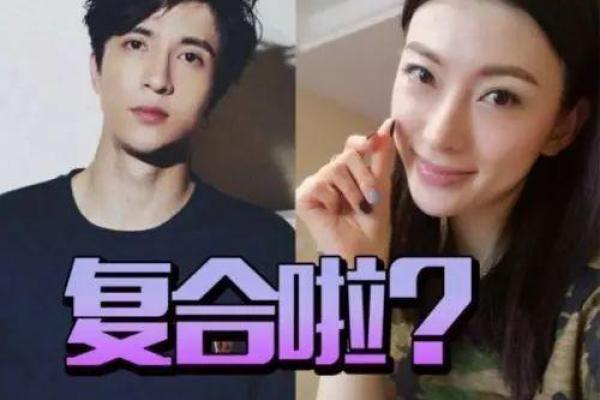 星盘看情感！七政四余看薛之谦离婚内幕