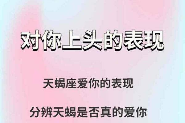 不喜欢柔弱女人的星座男 哪个星座男不喜欢温柔的星座女