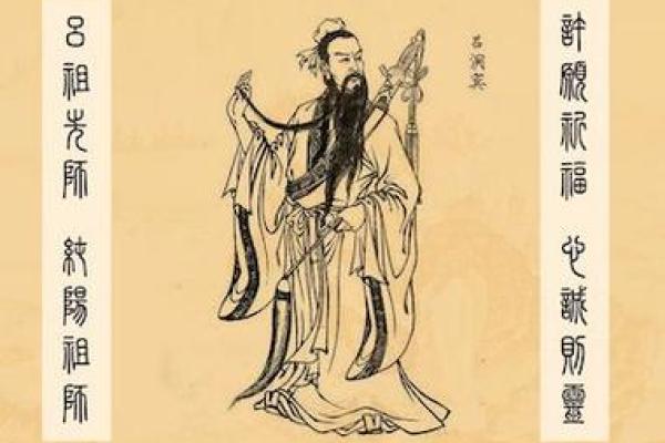 吕祖灵签第四十六签 古人蔡中兴修建洛阳桥
