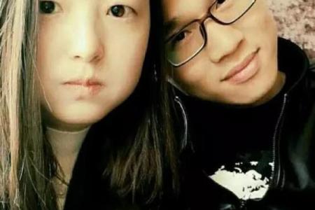 qq号姻缘