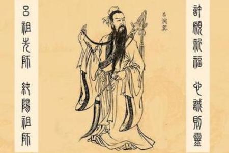吕祖灵签第四十六签 古人蔡中兴修建洛阳桥