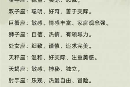 塔罗牌测试他的恋爱观是怎样的？