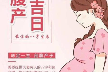 怀孕妇可不可以搬家风水有什么讲究