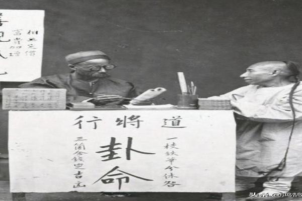 学算命需要拜师吗吗