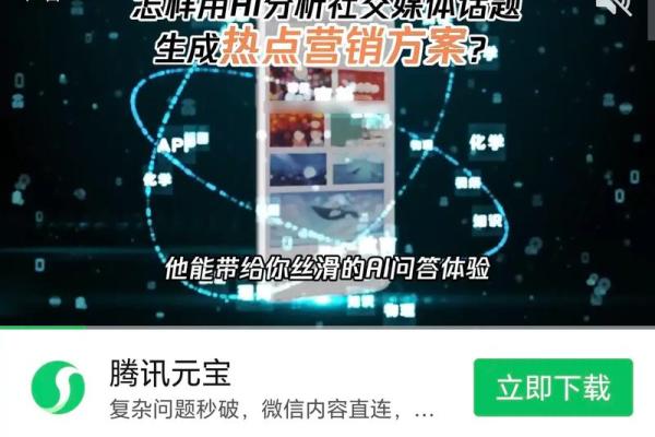 唱星座运势的抖音博主是谁