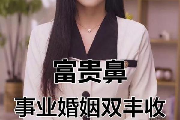 算命大师公认的这四大生肖女，旺夫旺子，添丁就是添财！