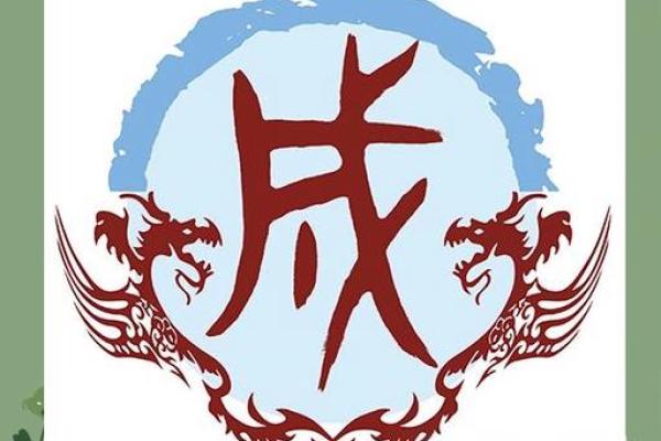 成姓男孩名字大全-成姓男孩起名字大全-成姓名字大全姓名