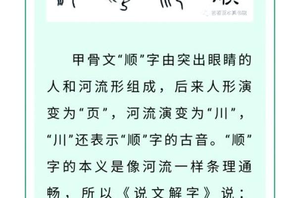 2019年3月22号卯时出生的男孩应该起什么样的名字姓名
