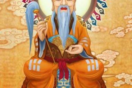太上灵签四十八