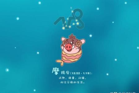 哪个星座黑化后最可怕最强